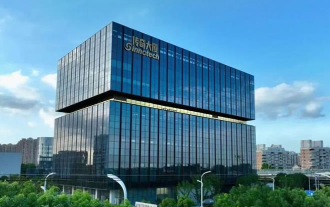 萬(wàn)通智能裝備 (蘇州) 有限公司專注于管材切割焊接(orbital cutter)等領(lǐng)域解決方案，致力于提供高品質(zhì)的切管機(jī)、坡口機(jī)、平口機(jī)、管道焊接機(jī)、軌道焊接機(jī)等設(shè)備。作為自動(dòng)切管機(jī)廠家，我們還擁有平口機(jī)、行星式切管機(jī)、軌道式切管機(jī)等多種產(chǎn)品。專業(yè)品質(zhì)，值得信賴。