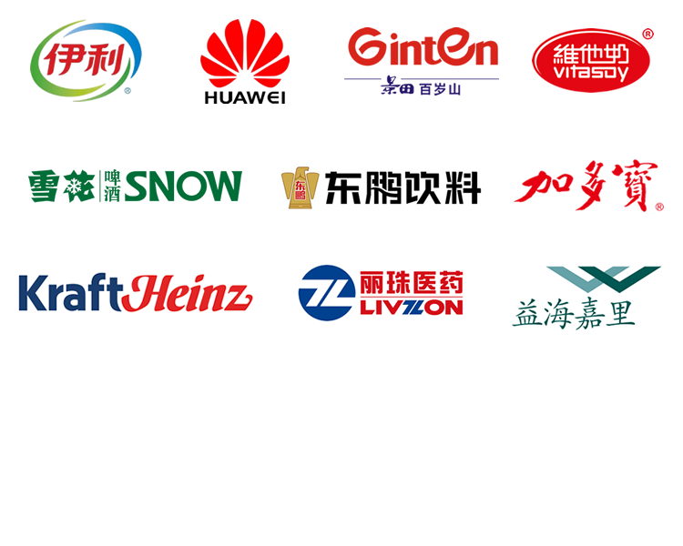 WTMRO行星式切管機部分合作客戶