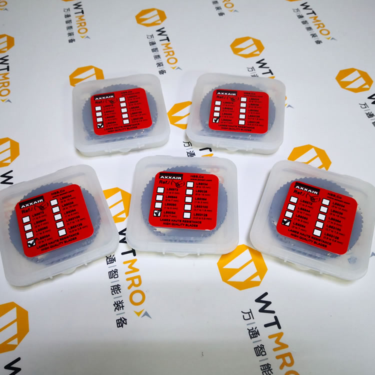 AXXAIR刀片 原裝進口切管機刀片 LS8054